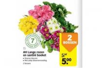 ah lange rozen en santini boeket