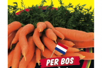 bospeen