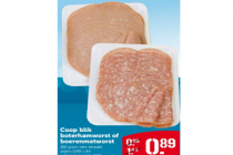 coop blik boterhamworst of boerenmetworst