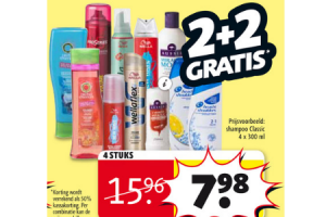 head  shoulders herbal essences aussie vidal sassoon pro wellaflex wella of new wave