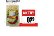 baminasipakket