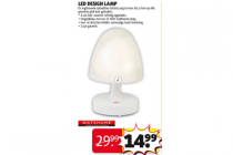 watshome design lamp