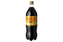 coca cola light cafeinevrij