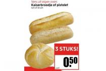 kaiserbroodje of pistolet