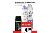 rexona axe of dove deodorant