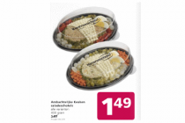 ambachtelijke keuken saladeschotels