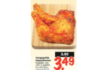 versgegrilde kippenbouten