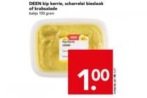 deen kip kerrie scharrelei bieslook of krabsalade