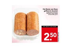 het beste van deen grillworst duostuk naturel en kaas.