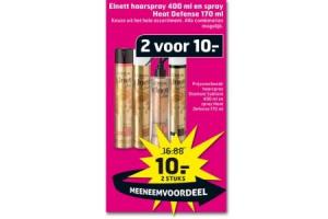 elnett haarspray en heat defense