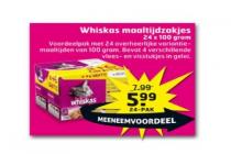 whiskas maaltijdzakjes