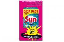 sun giga pack