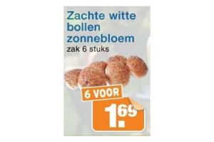 zachte witte bollen zonnebloem