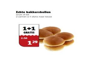 echte bakkersbollen