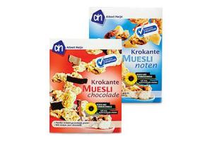 ah krokante muesli