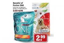 beneful of purina one