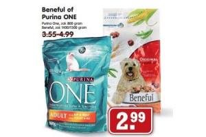 beneful of purina one