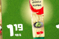 wasabi