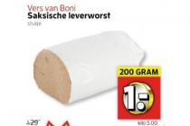 saksische leverworst