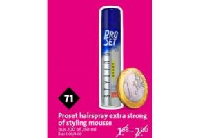 proset hairspray extra strong of styling mousse
