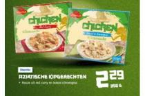 aziatische kipgerechten