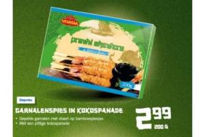 garnalenspies in kokospanade