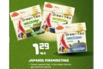 japanse piramidethee