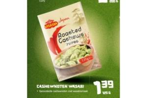 cashewnoten wasabi