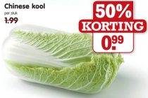 chinese kool