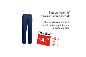 kappa heren of dames trainingsbroek