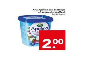 arla apetina saladeblokjes of peterselie knoflook