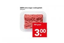 deen extra mager rundergehakt