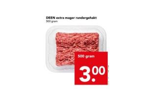 deen extra mager rundergehakt