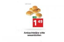 ambachtelijke witte sesambollen