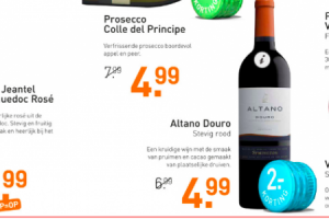 altano douro