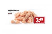 kipfiletblokjes