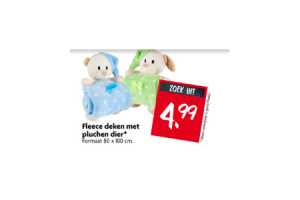 fleecedeken met knuffel