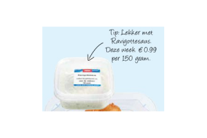deen ravigottesaus