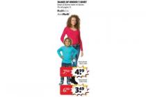 dames of kinder t shirt