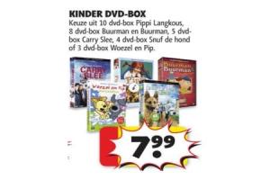 kinder dvd box