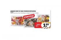 donkers drop of gums voordeelverpakking