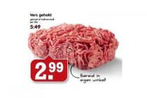 vers gehakt