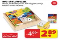 houten blokpuzzel