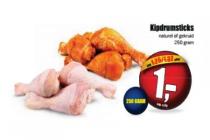 kipdrumsticks