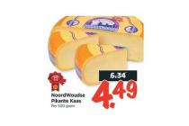 noordwoudse pikante kaas