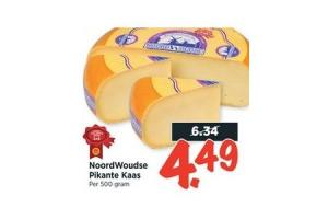 noordwoudse pikante kaas