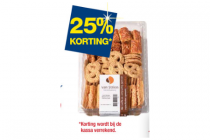 van strien roomboterkoekjes