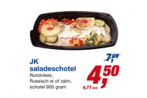 jk saladeschotel