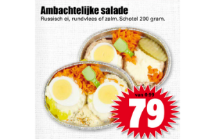 ambachtelijke salade