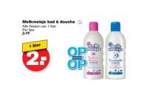 melkmeisje bad  douche